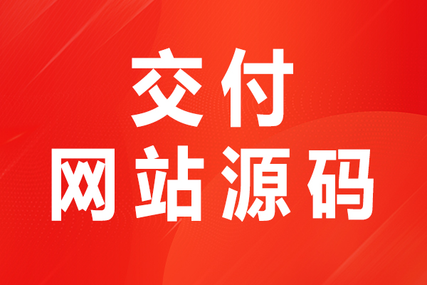 网站设计过程中如何选择合适的配色方案？